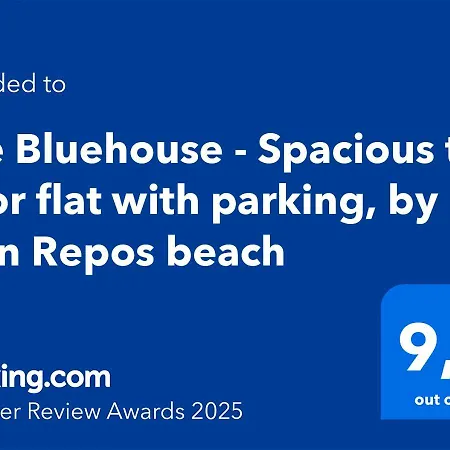 The Bluehouse - Spacious Floor Flat With Parking, By Mon Repos * Corfu (city)